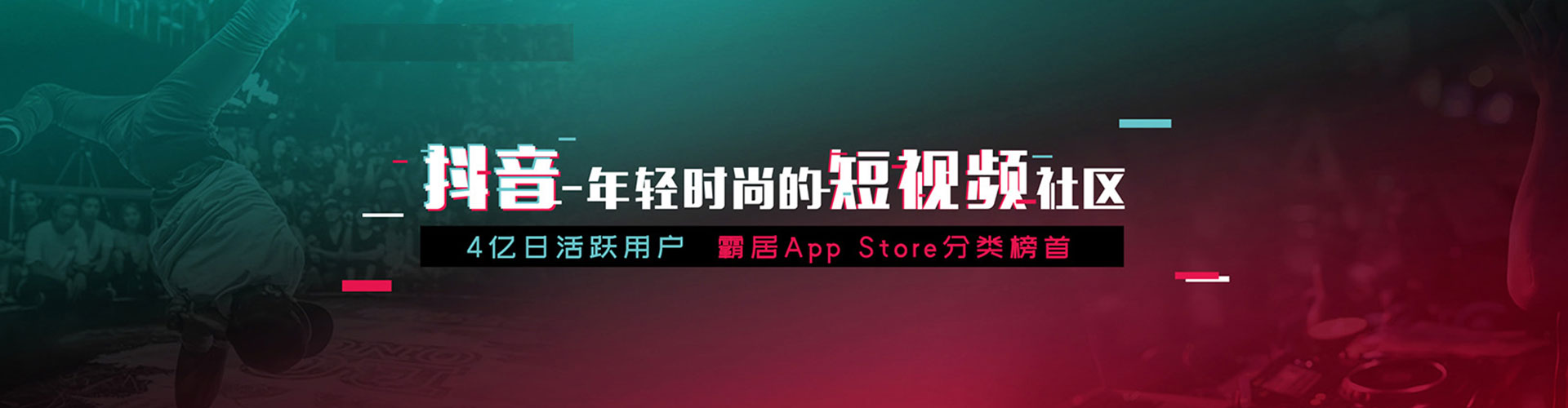 凌河百度代理开户
