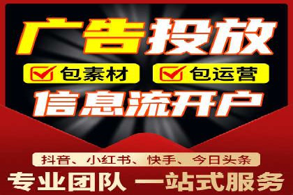 SEM竞价员实战案例：精准定位客户